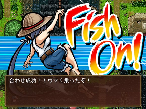 川のヌキ釣り～滝つぼの天女～