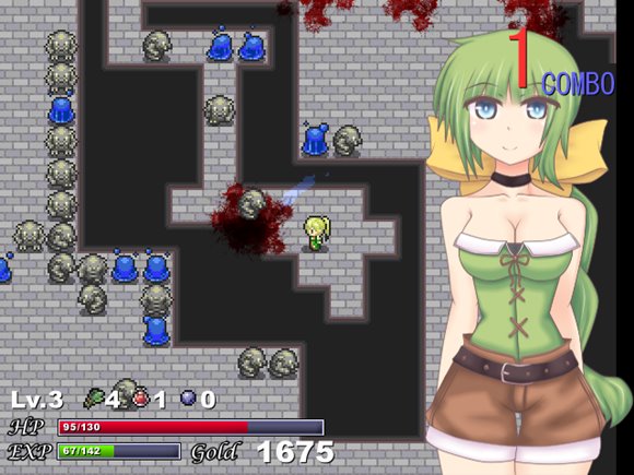 アドヴァンスド・シーカー