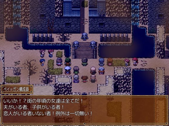 涙声のギニヨル