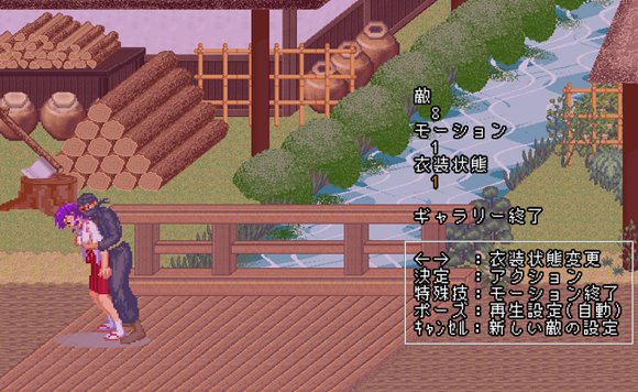 巫女カンナ脳筋退魔記