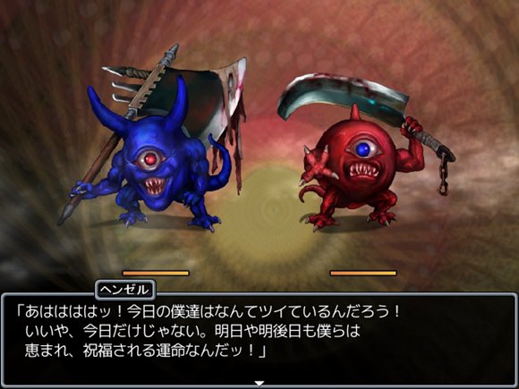 BLACKSOULS -黒の童話と五魔姫-