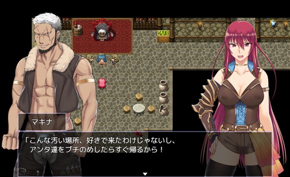 Fallen ～炎髪のマキナと遺跡の町～