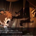 涙声のギニヨル