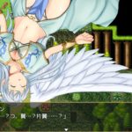 アールココ-片翼の愛玩姫-