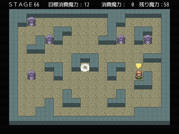 直進迷宮 囚われのエルフをHで救え