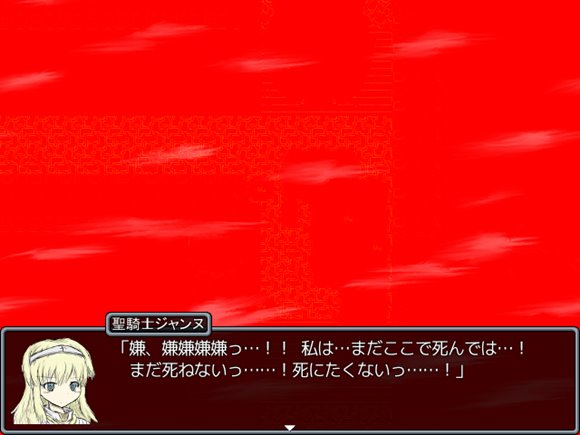 BLACKSOULS -黒の童話と五魔姫-