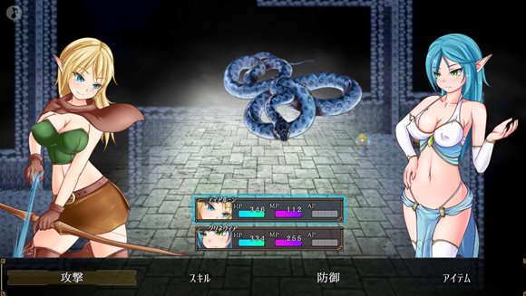 ティアルーシと地下迷宮