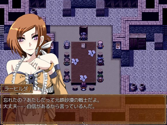 涙声のギニヨル