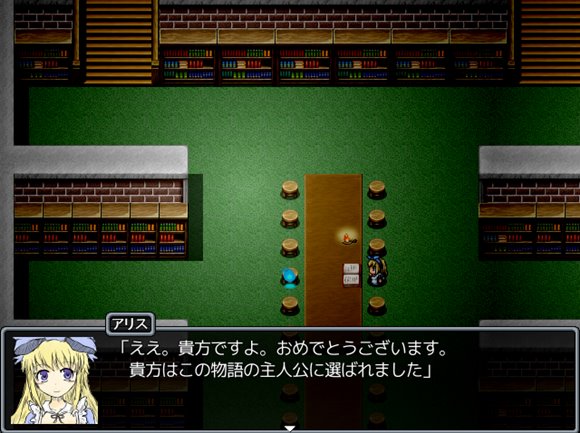 BLACKSOULS -黒の童話と五魔姫-