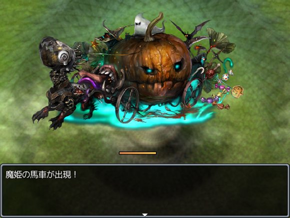 BLACKSOULS -黒の童話と五魔姫-