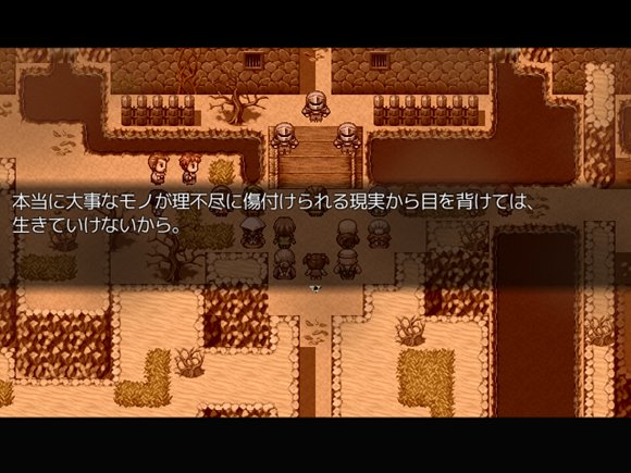 涙声のギニヨル