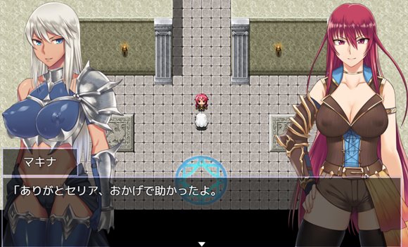 Fallen ~炎髪のマキナと遺跡の町~