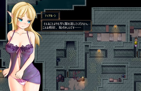 ティアルーシと地下迷宮