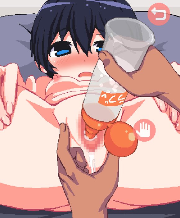 家で妹と二人きりのお留守番2