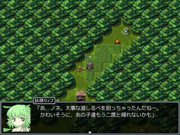 BLACKSOULS -黒の童話と五魔姫-