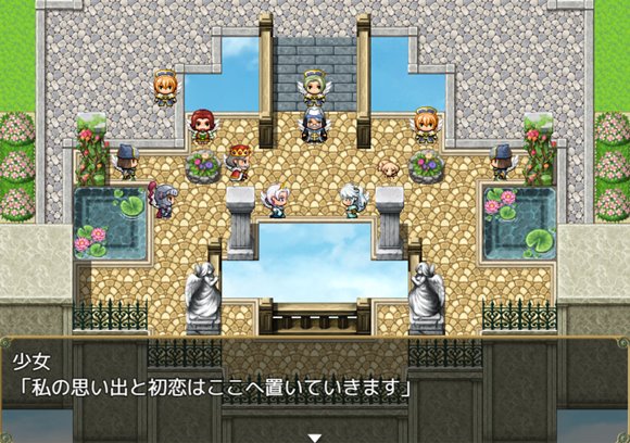 アールココ-片翼の愛玩姫-