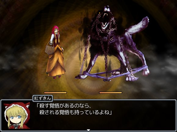 BLACKSOULS -黒の童話と五魔姫-