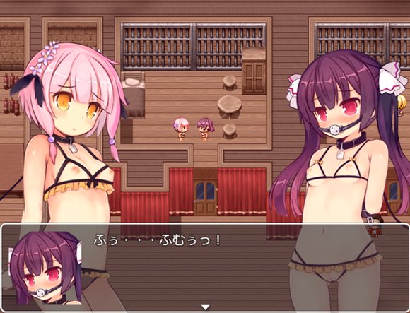 フランと罪人の島