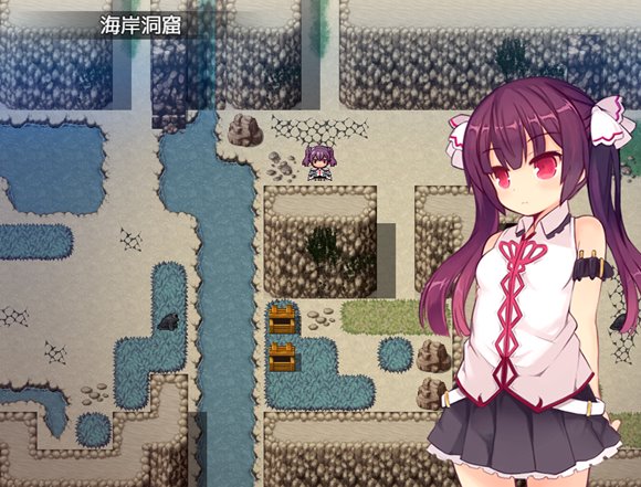 フランと罪人の島