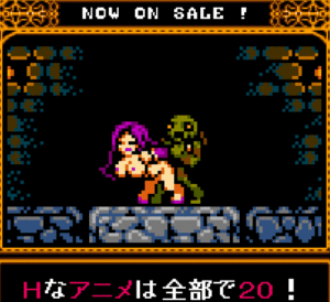 【らいぶらはーと】サキュバスと6つの魔法 体験版