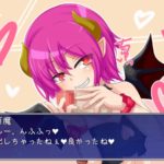 淫魔ふれーばーダンジョン