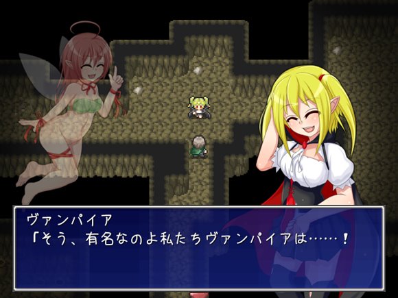 淫魔ふれーばーダンジョン