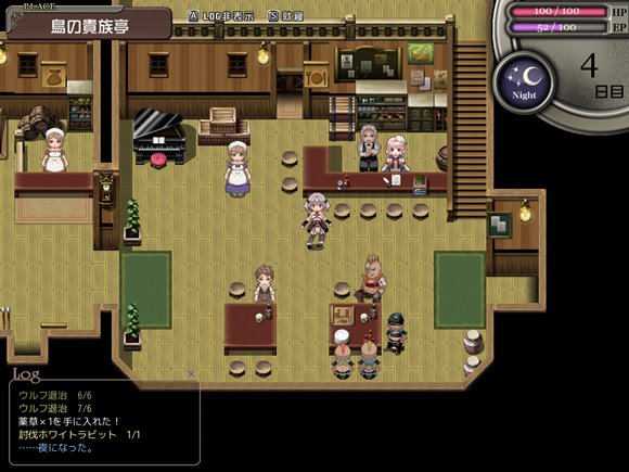 ニプルヘイムの狩人 -Branded Azel-