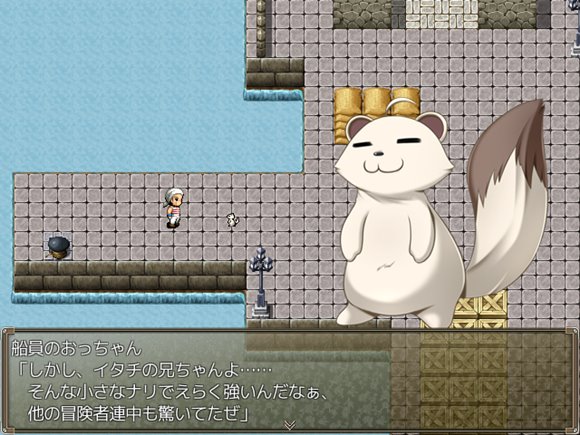 追憶のティルヴァーユ