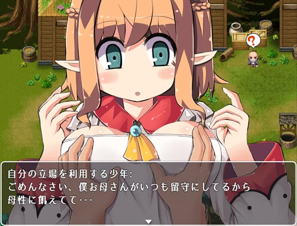 ラティスSOS!～Happening＆Panic～