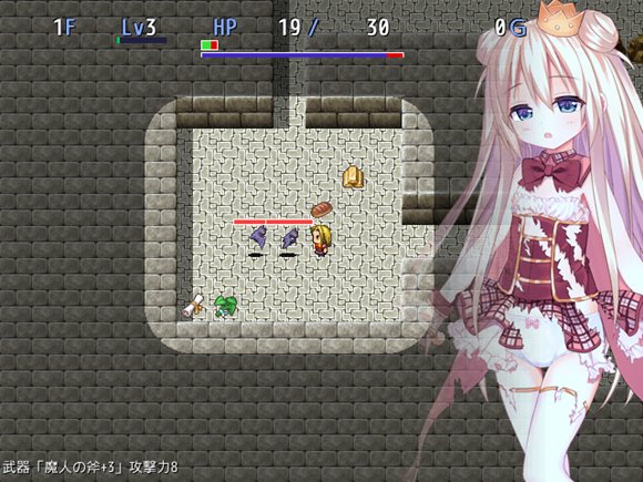 魔法少女の不気味な迷宮