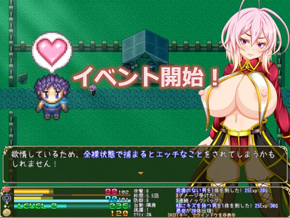 キサラギのエッチで危ない認定試験! 我慢できない濃密試験期間