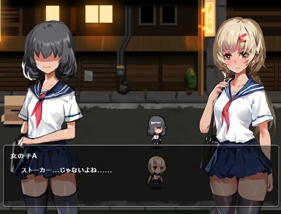 闇の中で動く者