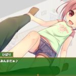 【アスガル騎士団】実際のところ