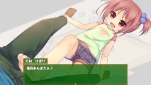 【アスガル騎士団】実際のところ