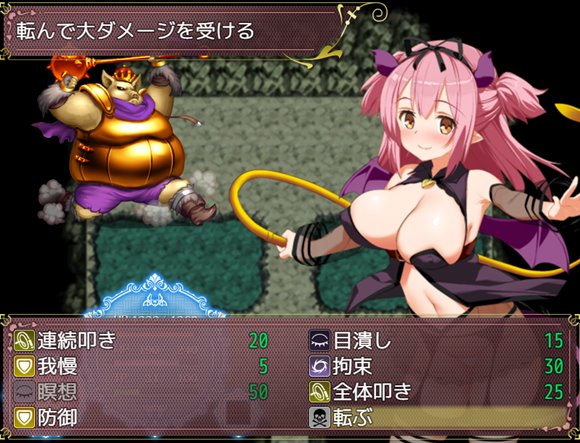 淫魔ネムのChuChu精液探検記