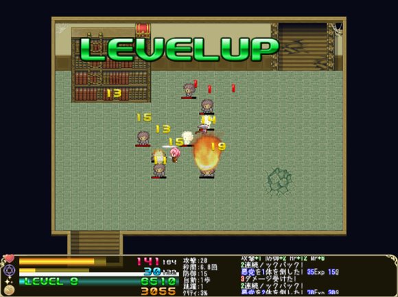 キサラギのエッチで危ない認定試験! 我慢できない濃密試験期間