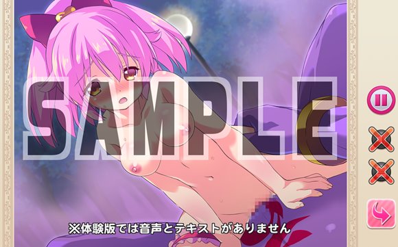 魔法少女ユニDefeat!