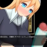 エクソシスト～クリスと呪われた街～
