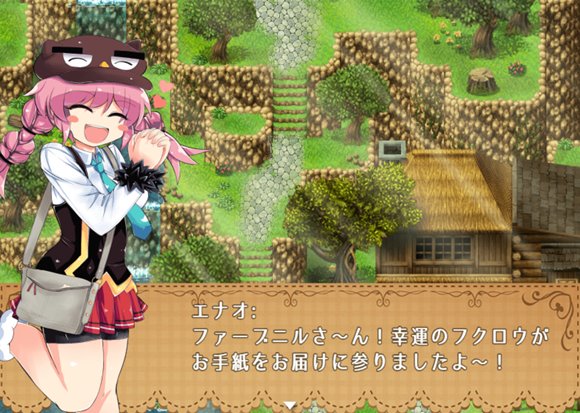 ラティスSOS!～Happening＆Panic～