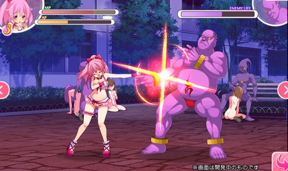 魔法少女ユニDefeat!