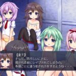 魔法少女の不気味な迷宮