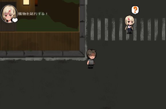 闇の中で動く者