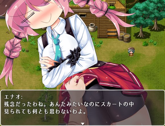 ラティスSOS!～Happening＆Panic～