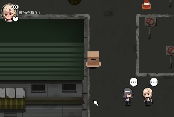 闇の中で動く者