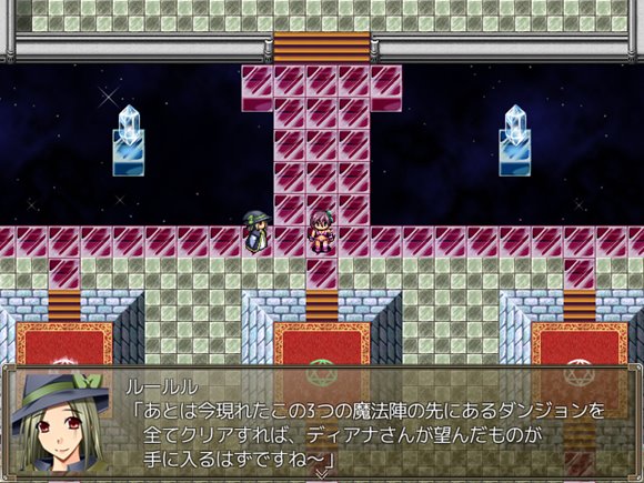 追憶のティルヴァーユ