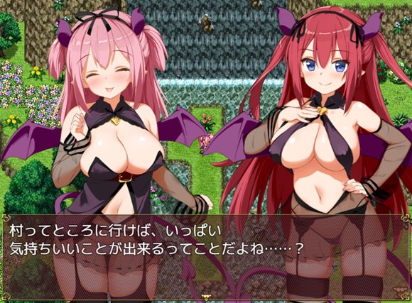 淫魔ネムのChuChu精液探検記