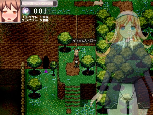 エクソシスト~クリスと呪われた街~