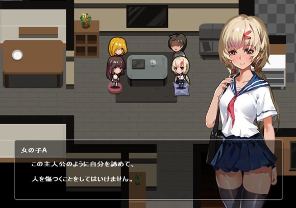 闇の中で動く者