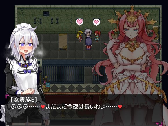 淫魔みならい(♂)はじめました。