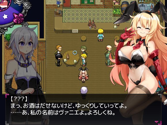 淫魔みならい(♂)はじめました。